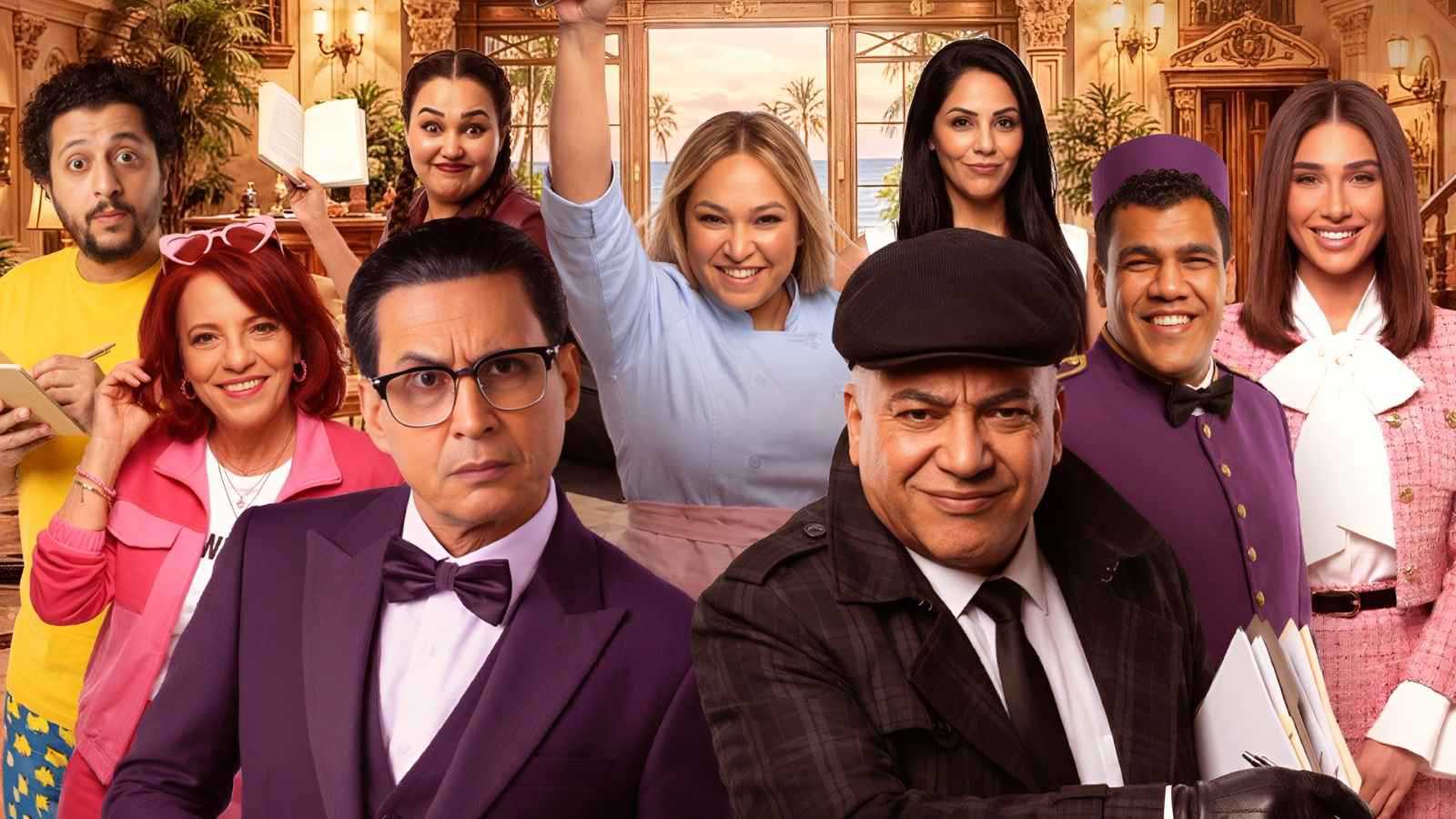 تذاكر مسرحية "جريمة في فندق السعادة" وموعدها في الرياض 