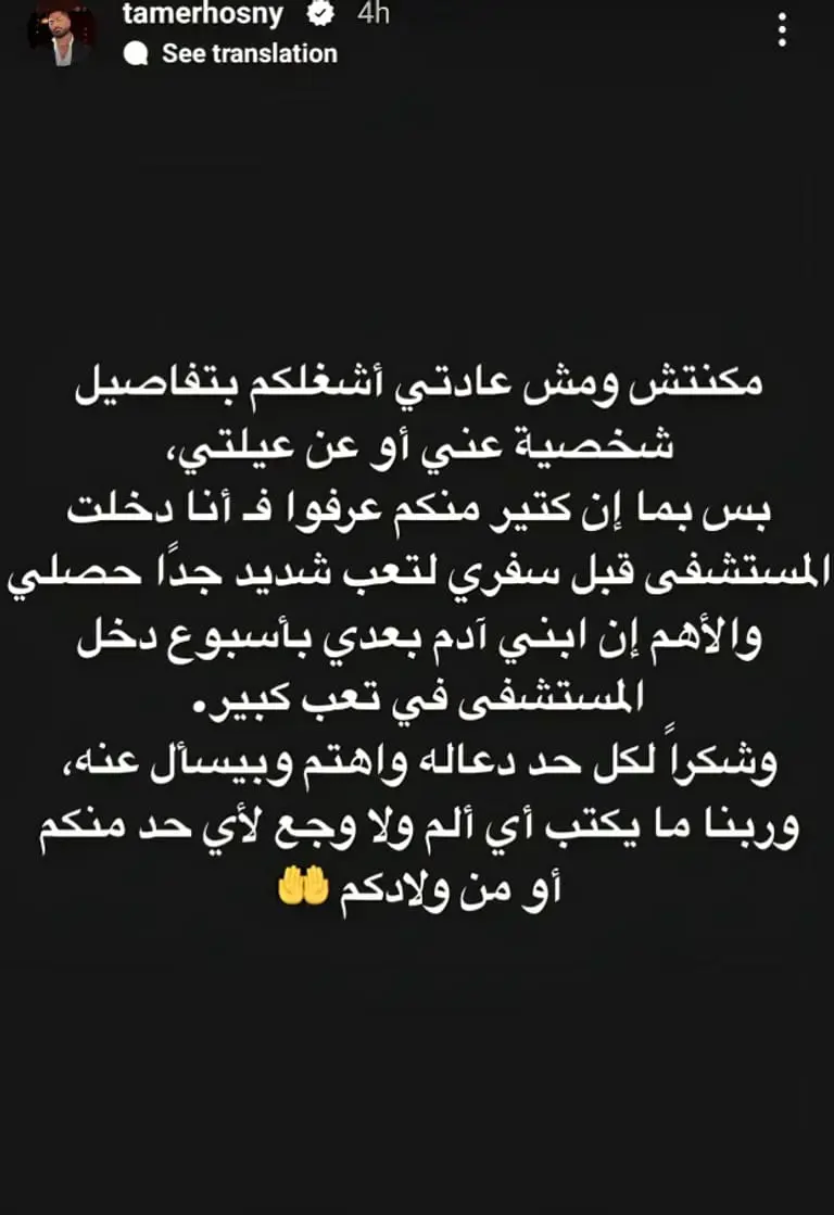 80d616b7-6c37-47d3-a6a6-6ad7808150cd