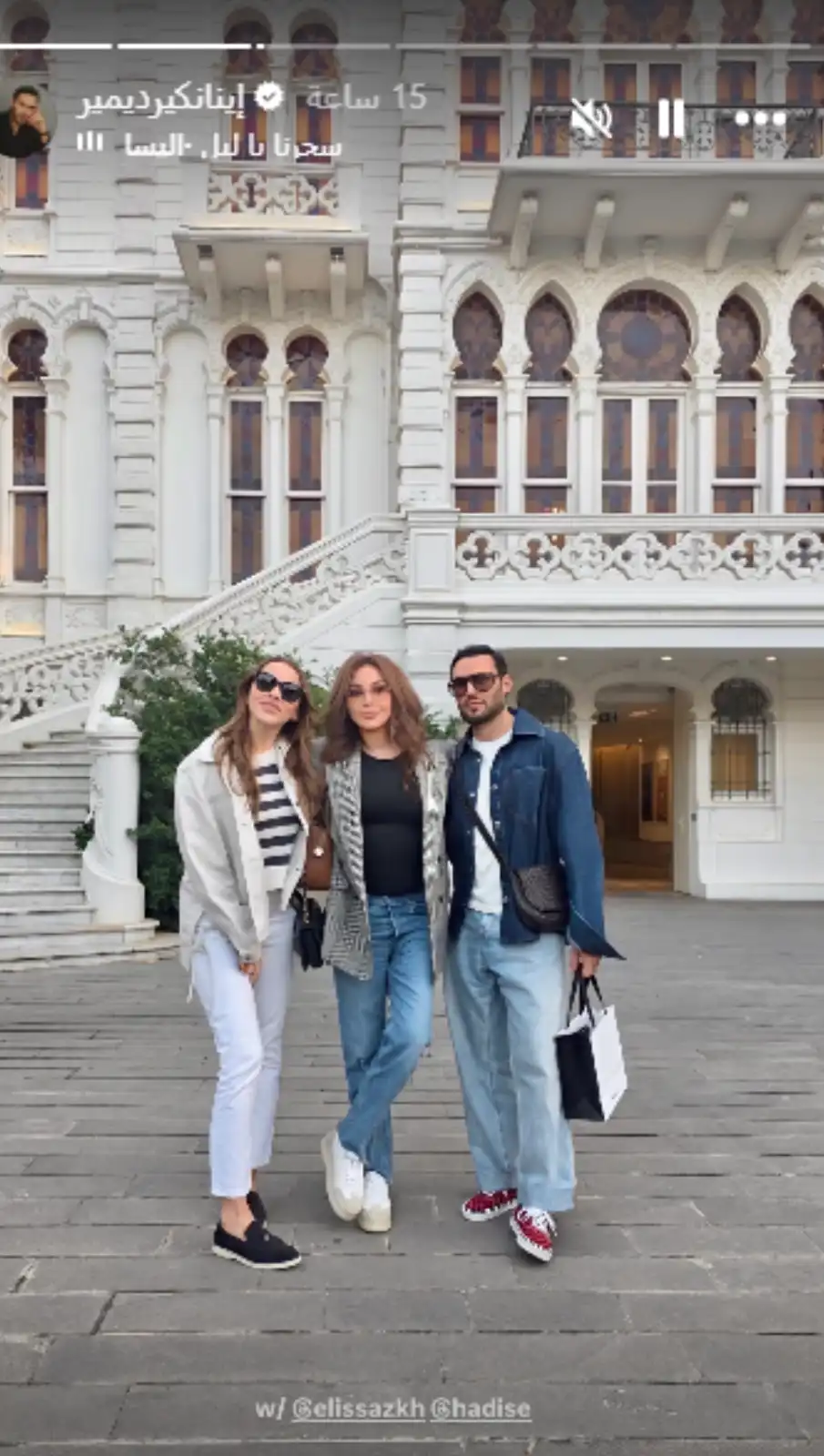 إنان كيردمير