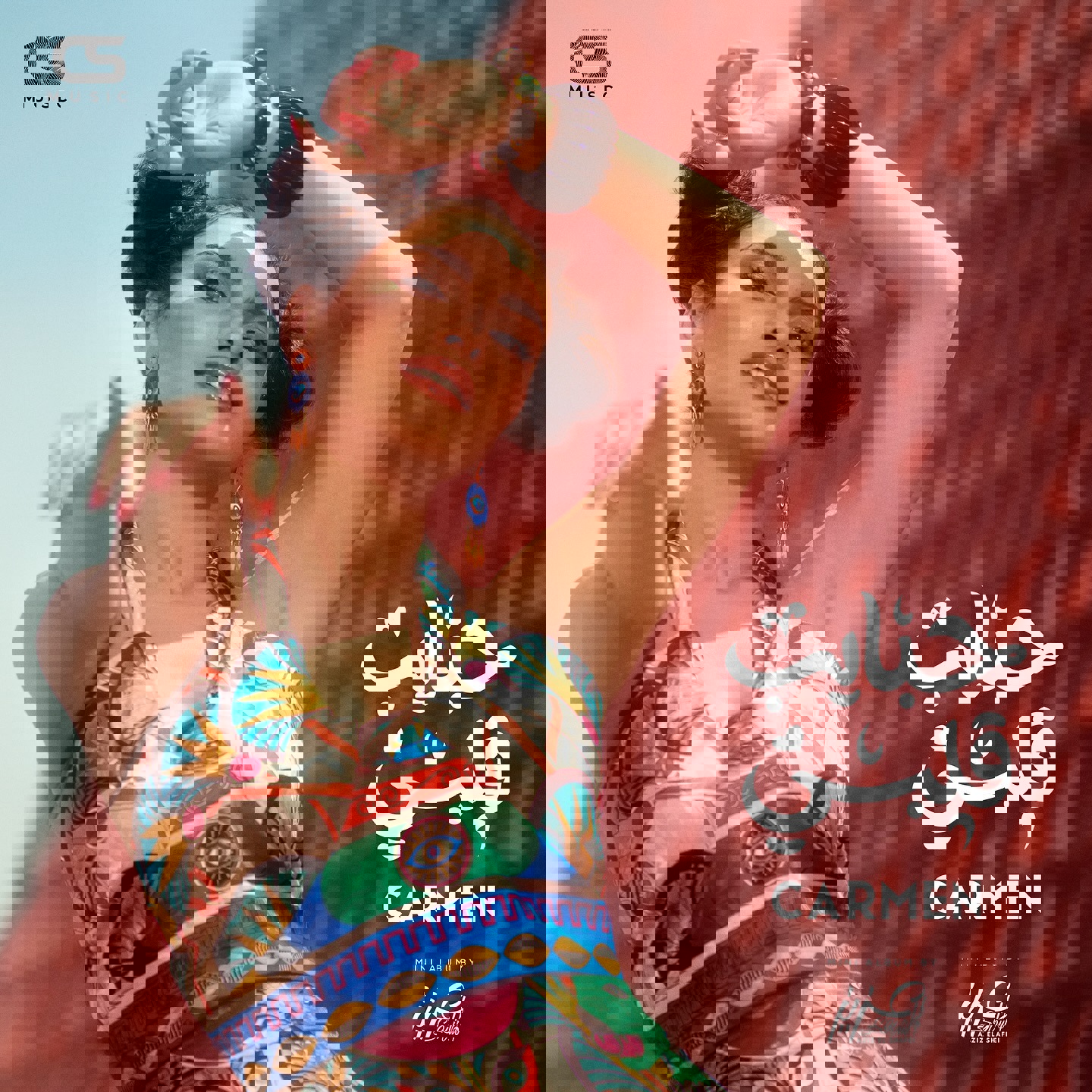 816b5230-43a0-404e-8df4-035bf71120ed