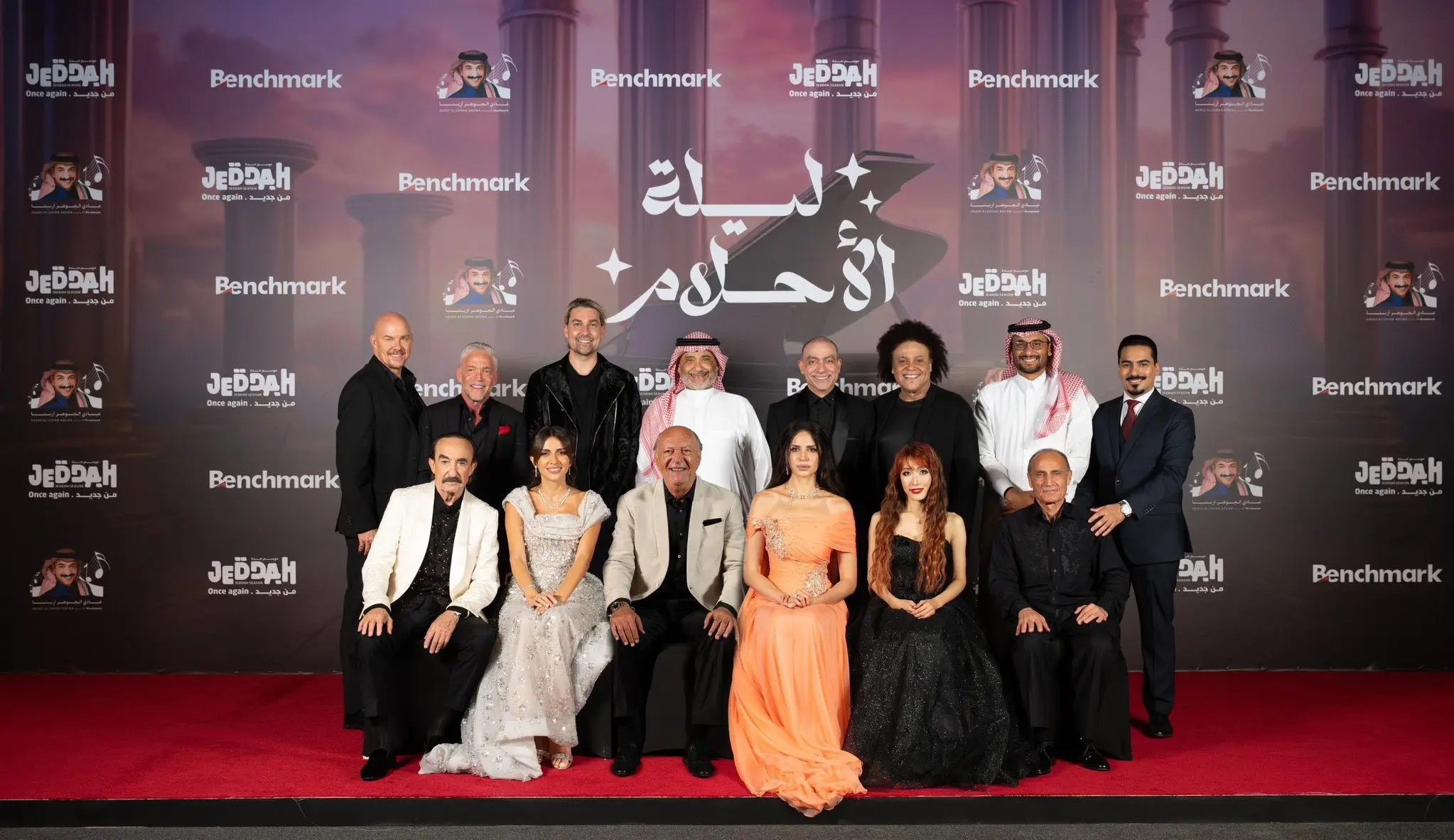 متداولة