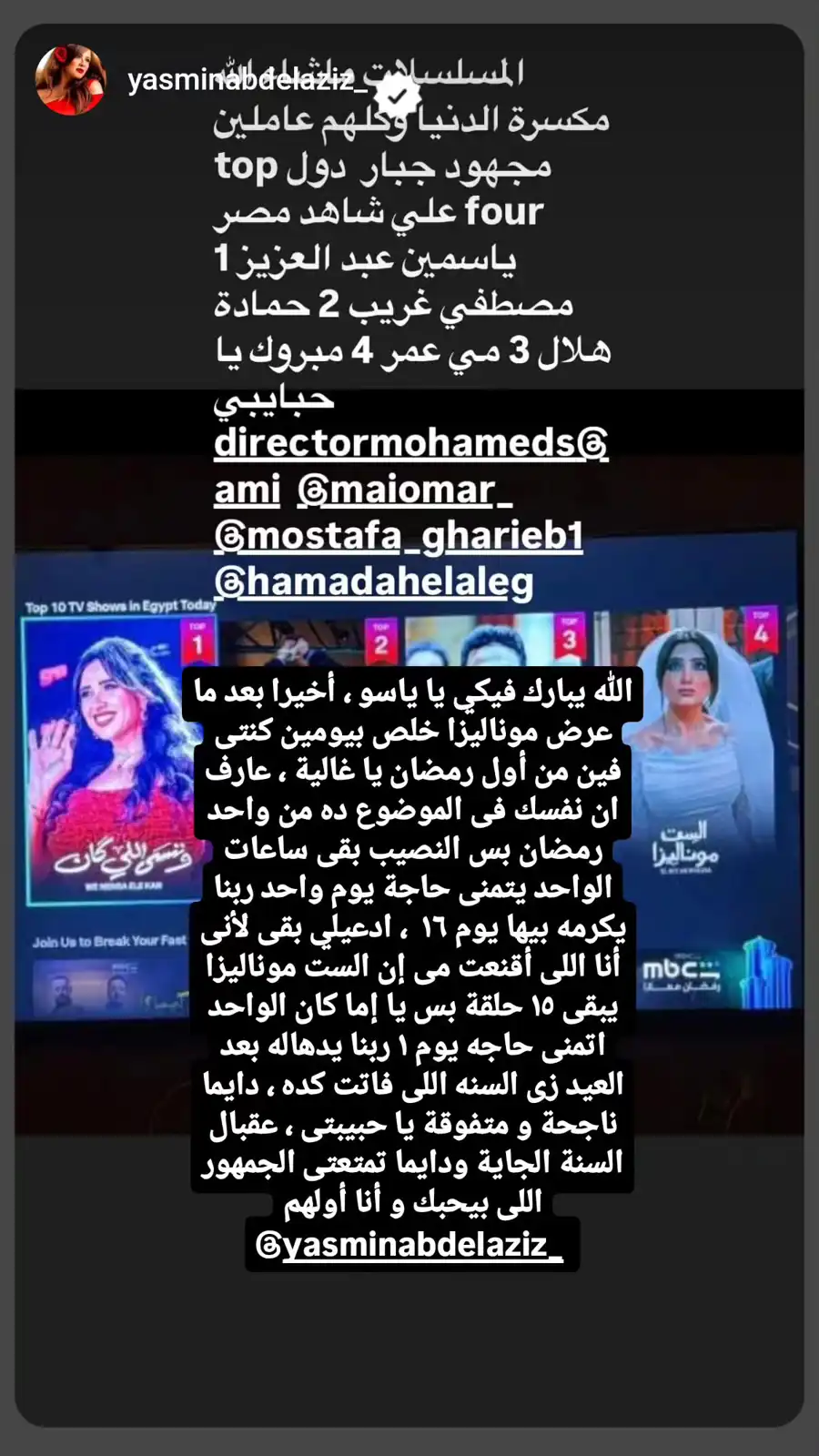 محمد سامي