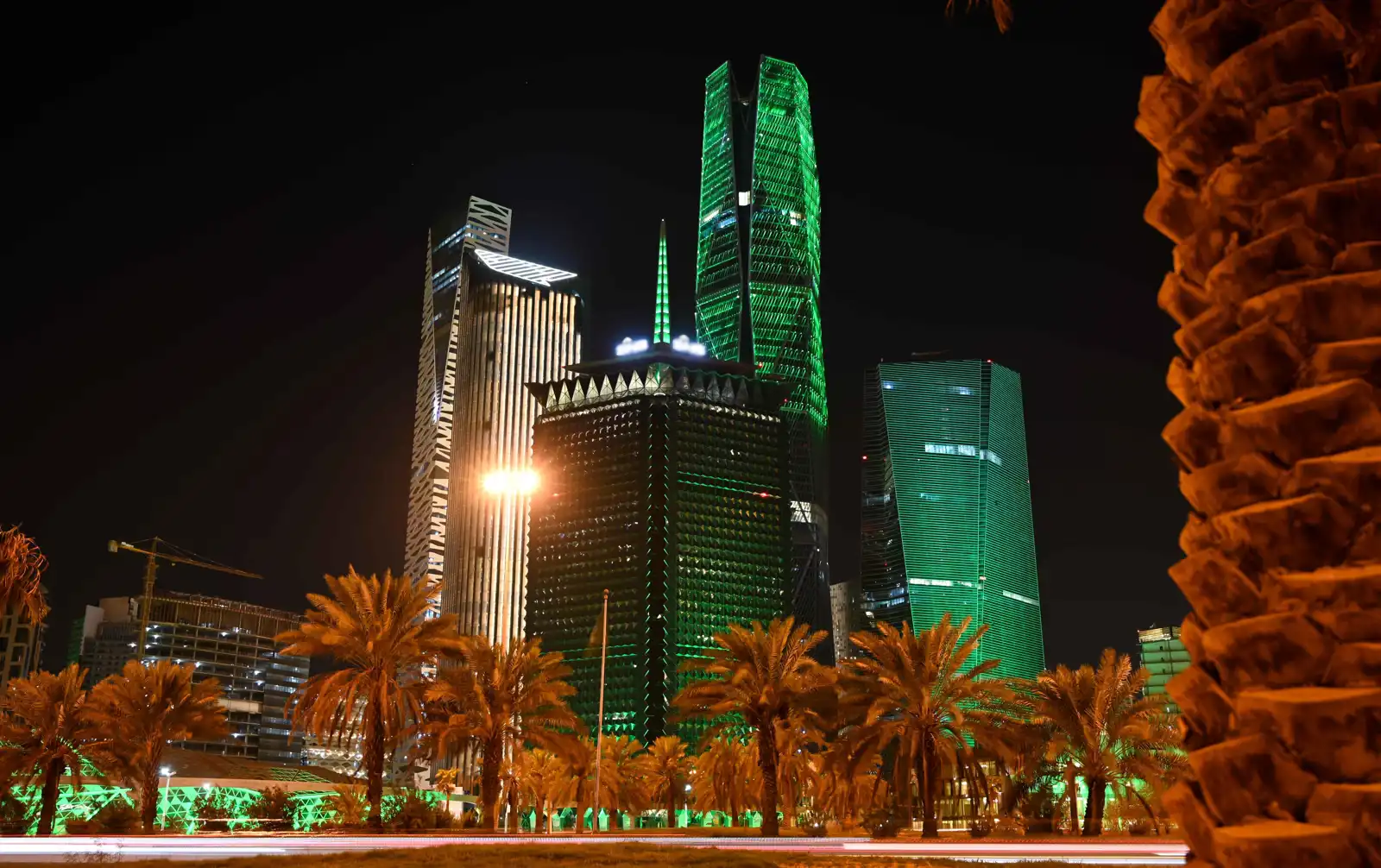 اليوم الوطني السعودي