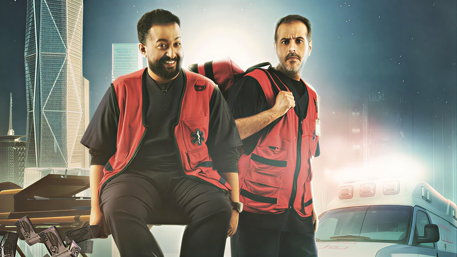 موعد عرض الفيلم السعودي "إسعاف" على منصة شاهد بعد نجاحه في السينما