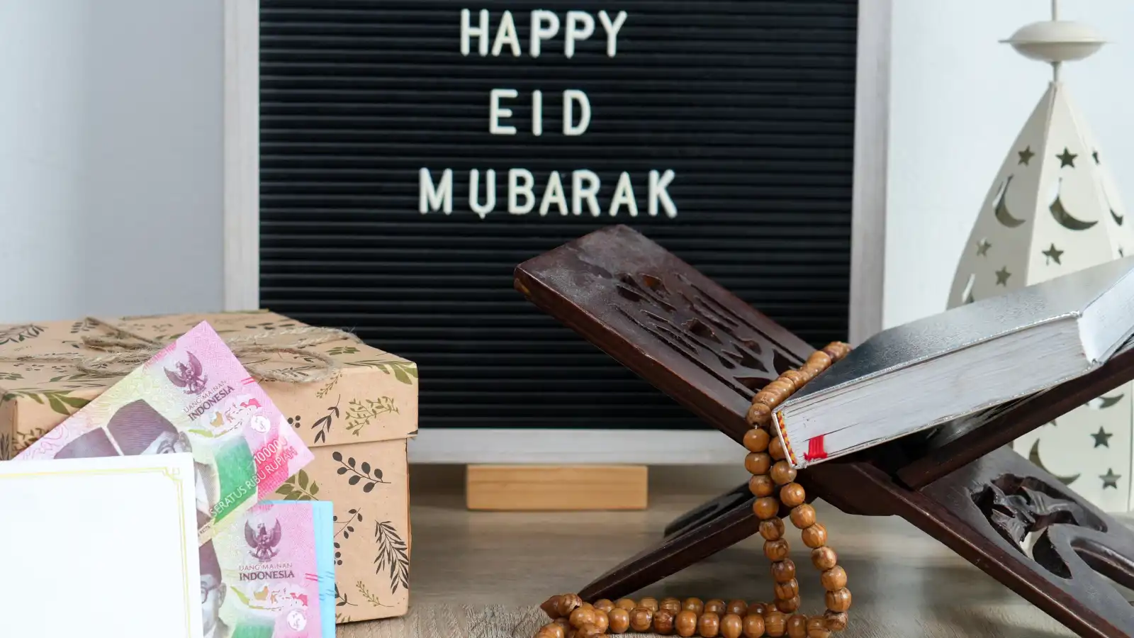 توزيعات عيد الفطر 