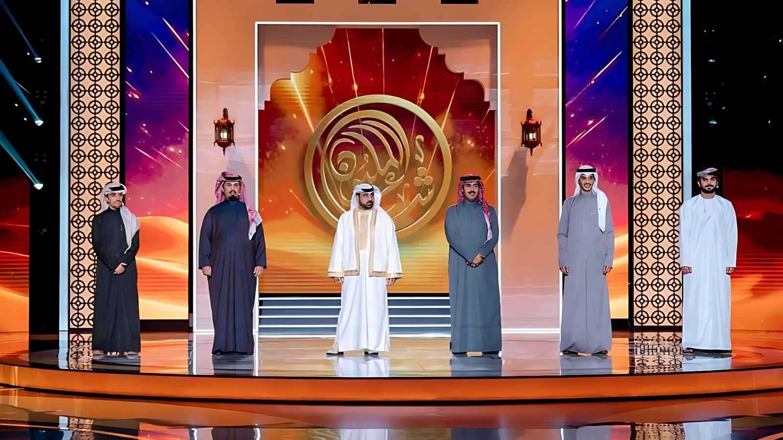 موعد انطلاق الحلقة المباشرة العاشرة من شاعر المليون