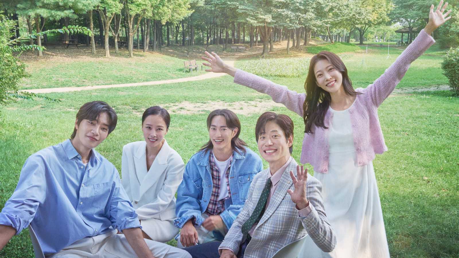 المسلسل الكوري رحلتي الجميلة