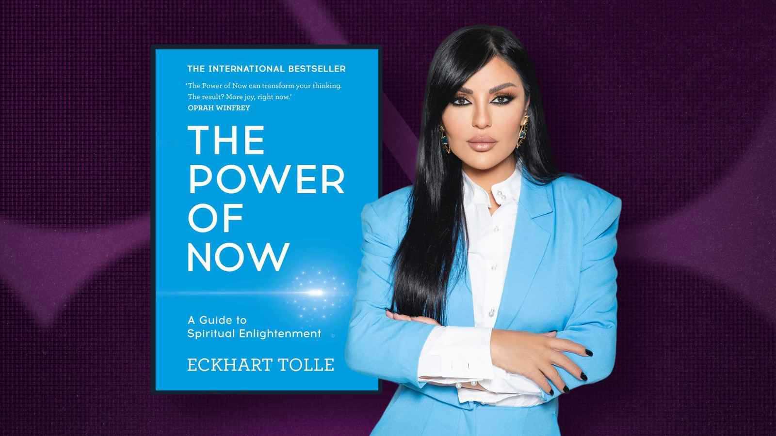 ماذا تقرأ راغدة شلهوب؟