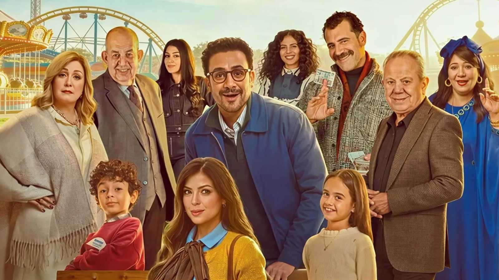 ماذا حدث في الحلقتين الأولى والثانية من مسلسل "بابا وماما جيران"؟