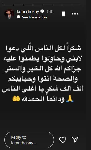 87ae6f6d-b3f9-4afe-8427-26448c947ca3