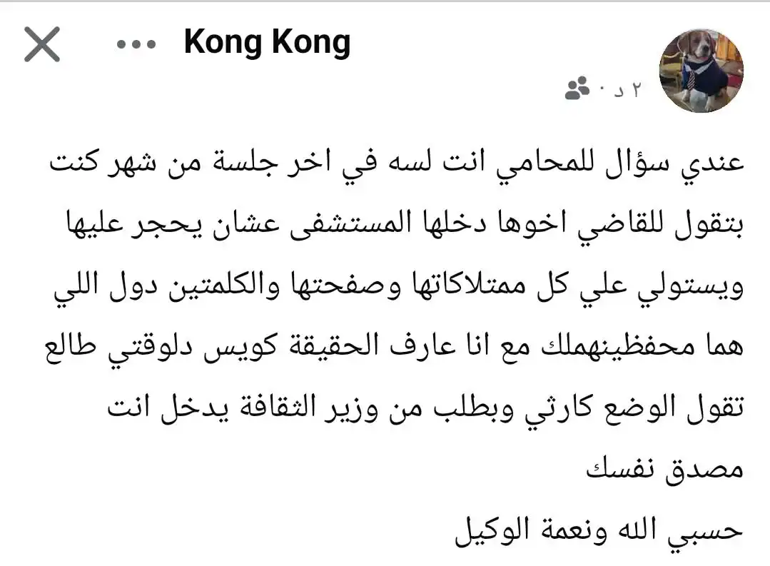 87b84578-55c6-4b79-b674-105307ee4bd6