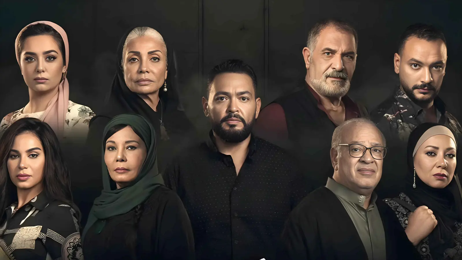 مسلسل "حرب الجبالي"