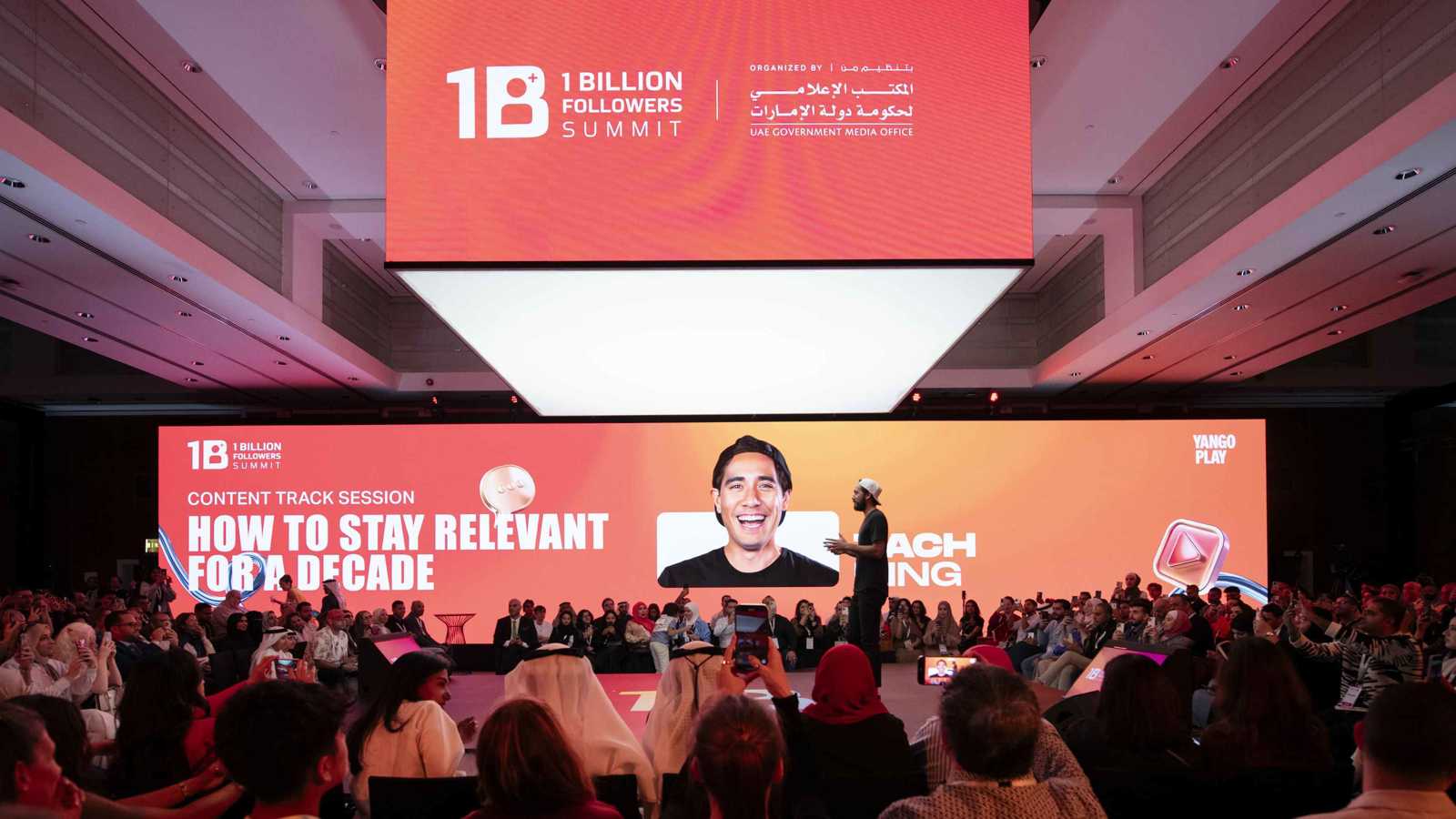 انطلاق قمة المليار متابع 2026 في دبي