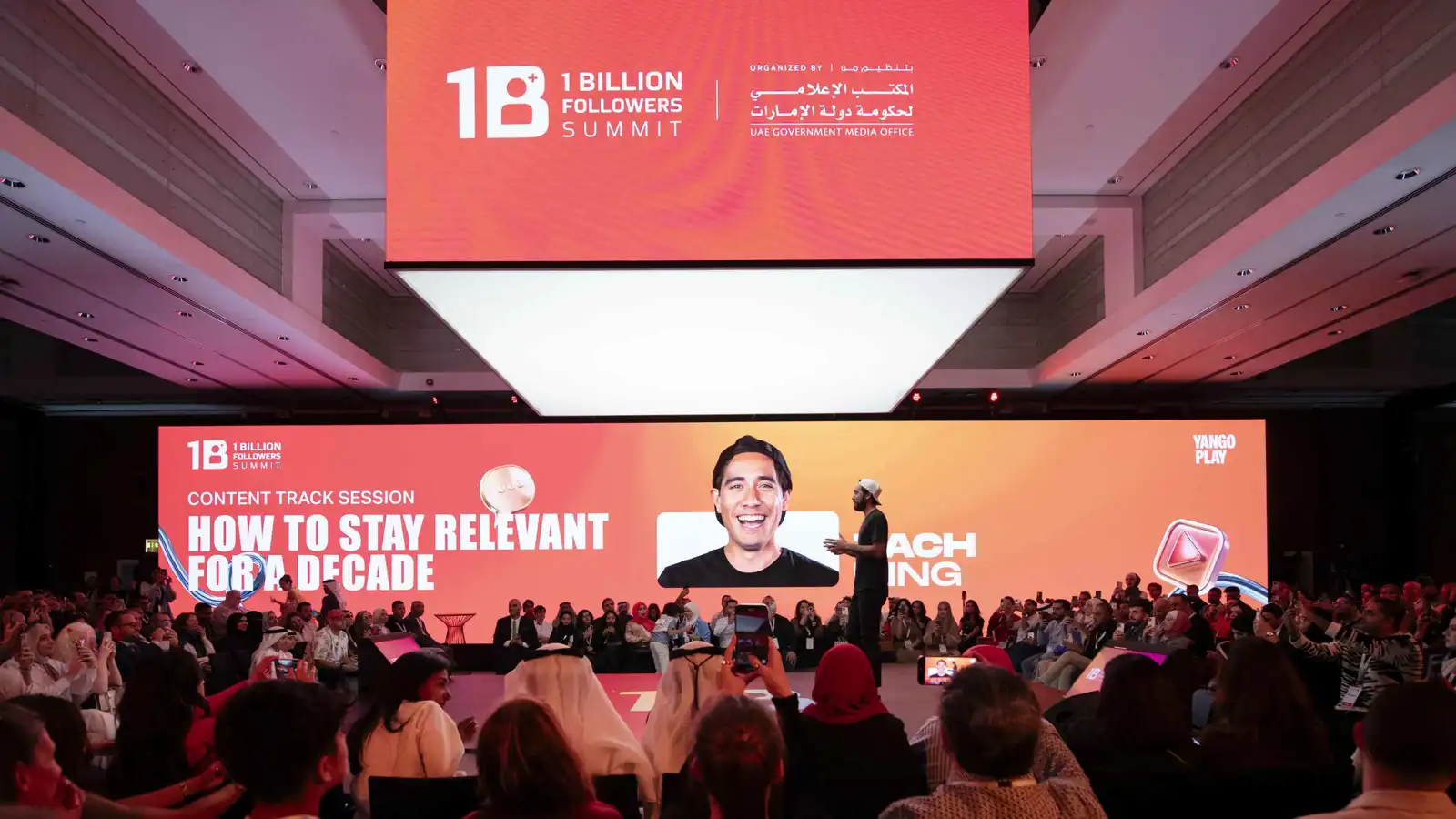 انطلاق قمة المليار متابع 2026 في دبي