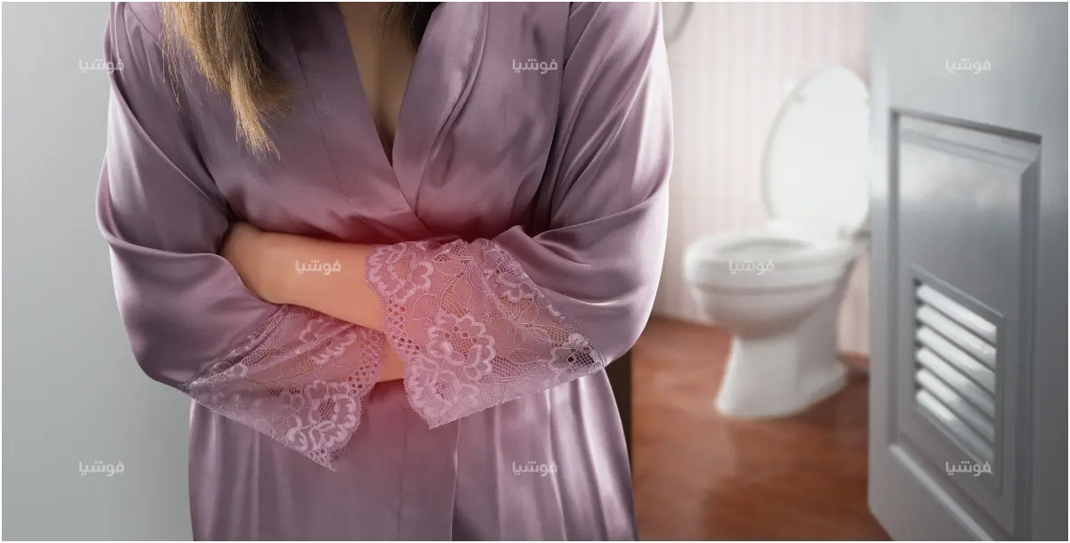 هل استعمال الحمام بكثرة من الأعراض المبكرة للحمل؟