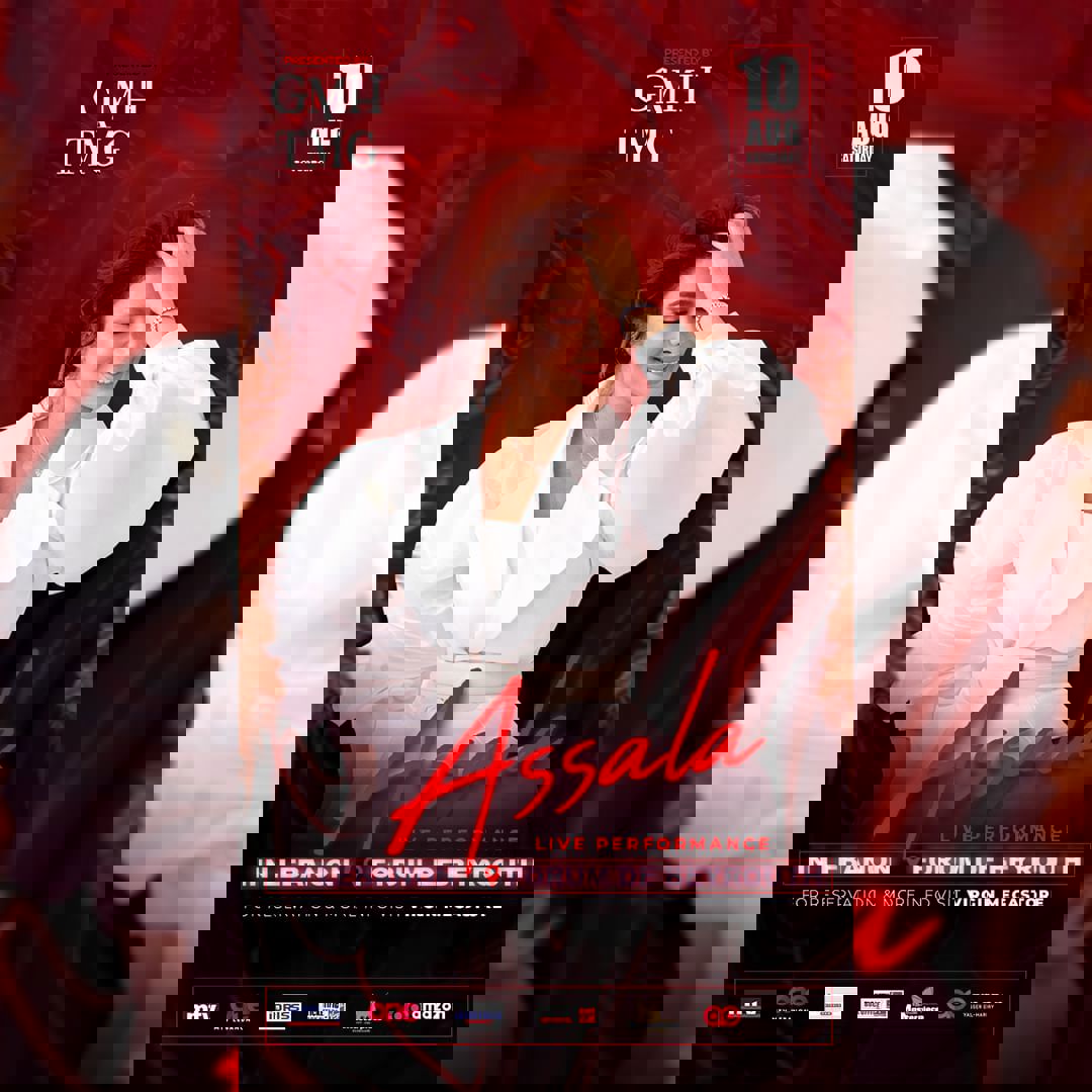 89a3eead-b6d0-410e-b981-7a58ea43753e