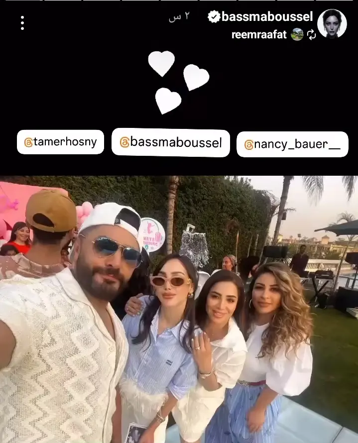 تامر حسني