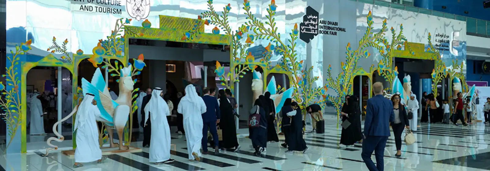 من المعرض بدورات سابقة