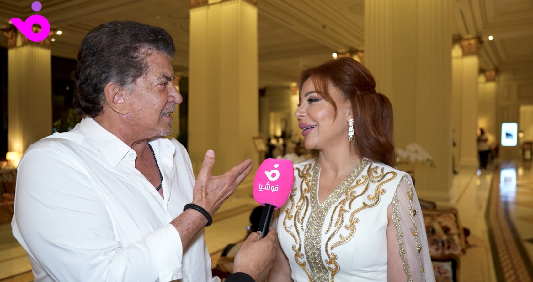 عرض سينمائي من وليد توفيق لسوزان نجم الدين
