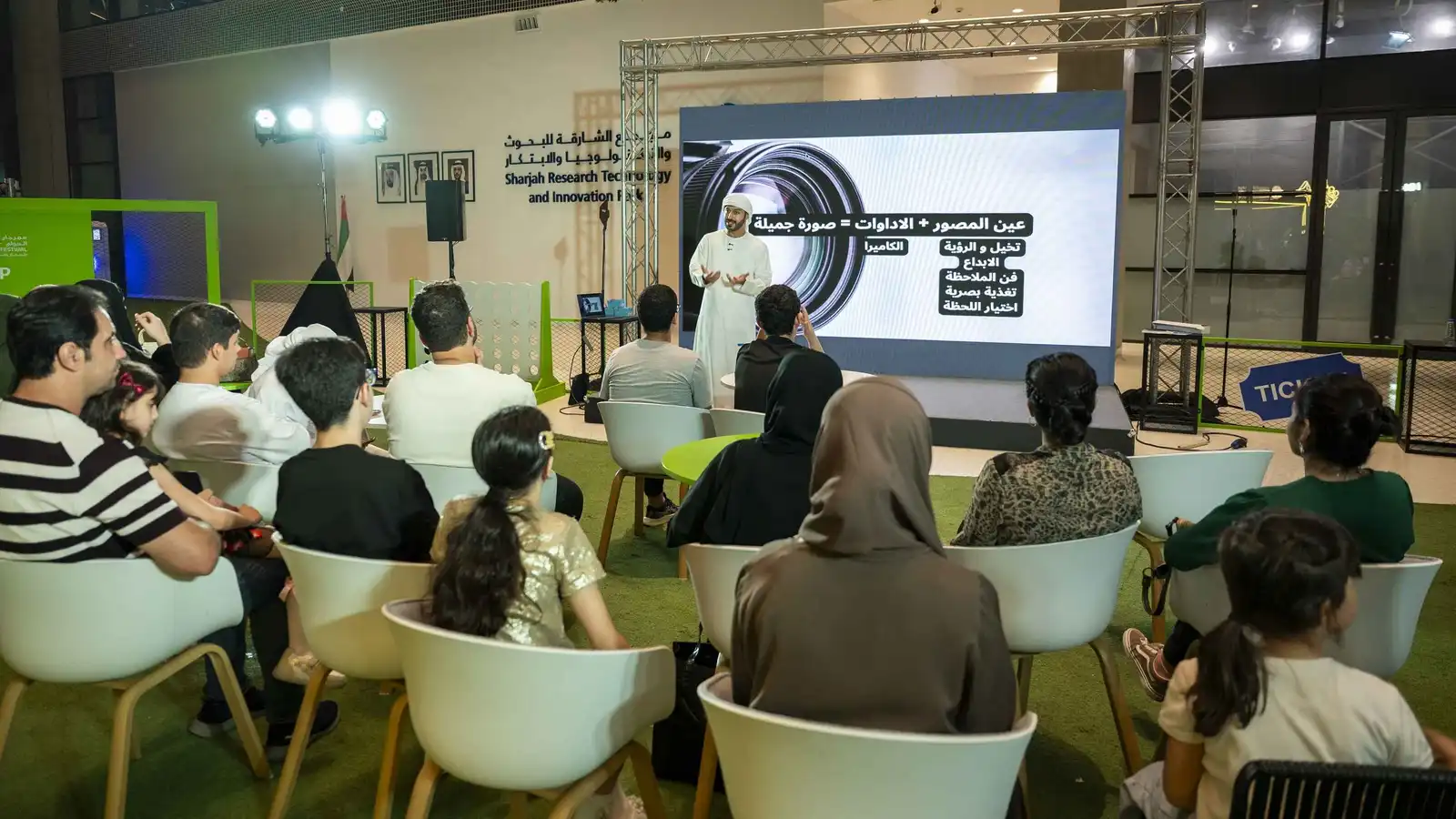 موعد مهرجان الشارقة السينمائي 2026 وأبرز فعالياته