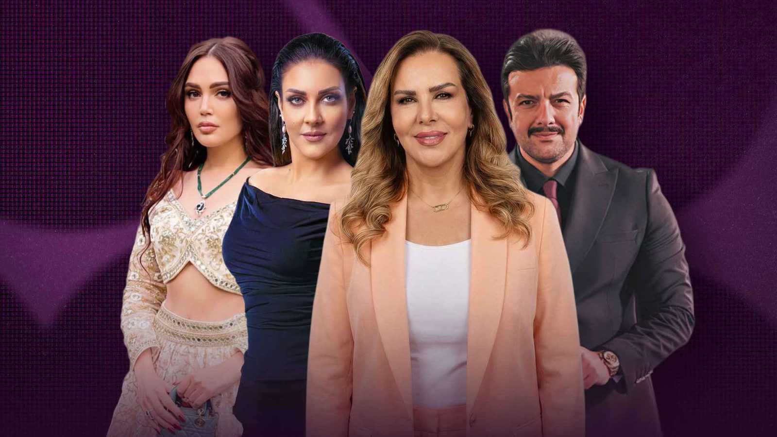 أبطال عيلة الملك