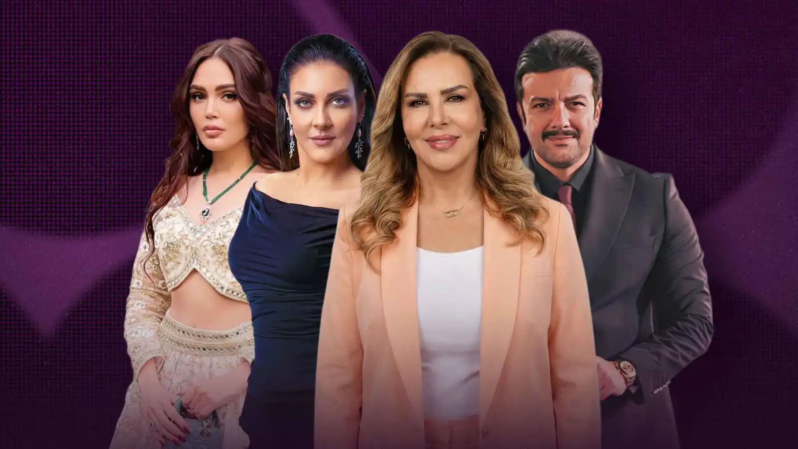 أبطال عيلة الملك