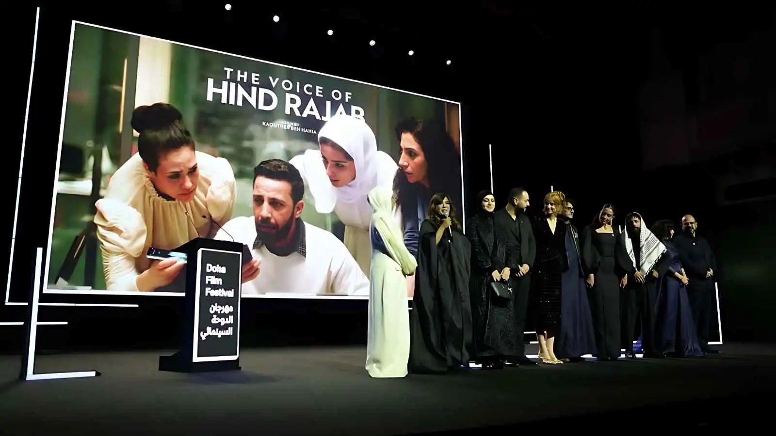 رفع الحظر عن فيلم "صوت هند رجب" في الهند