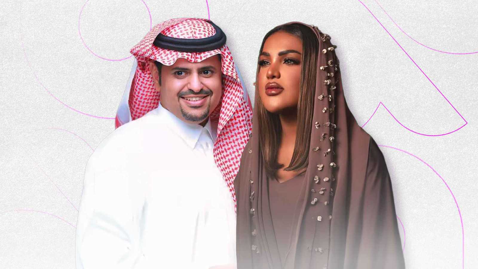 همس فكري وإبراهيم الحكمي