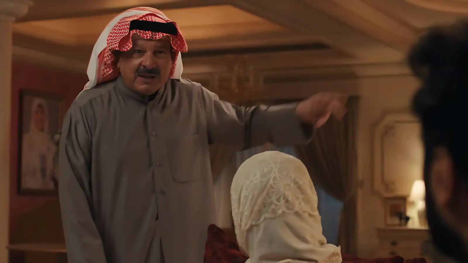 مسلسل أمور عائلية