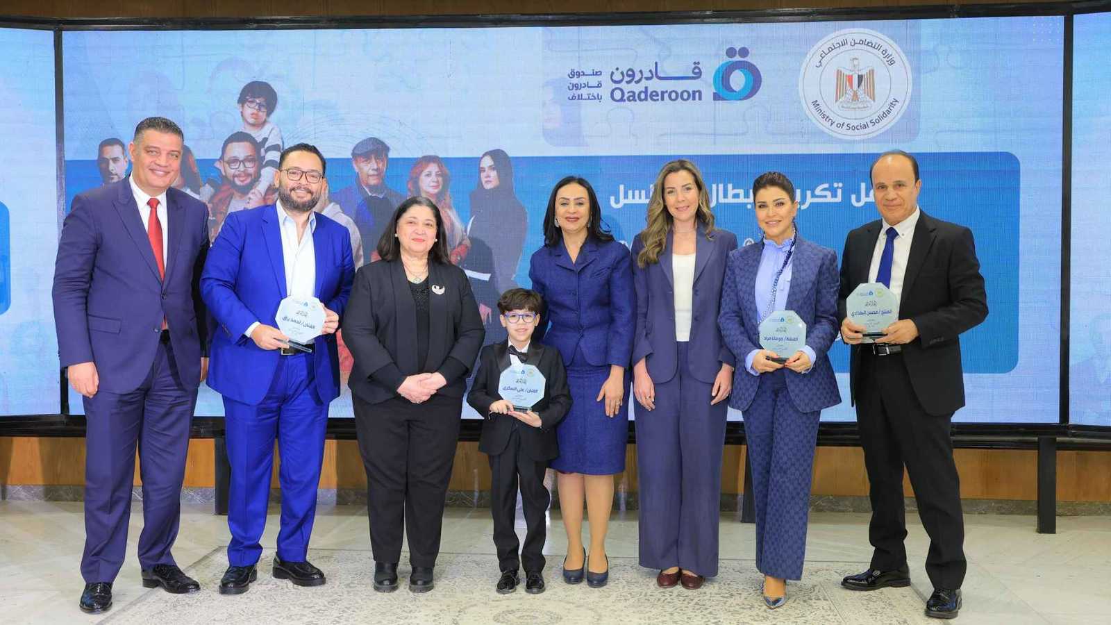 تكريم نجوم "اللون الأزرق".. ولفتة إنسانية خاصة. للمزيد 