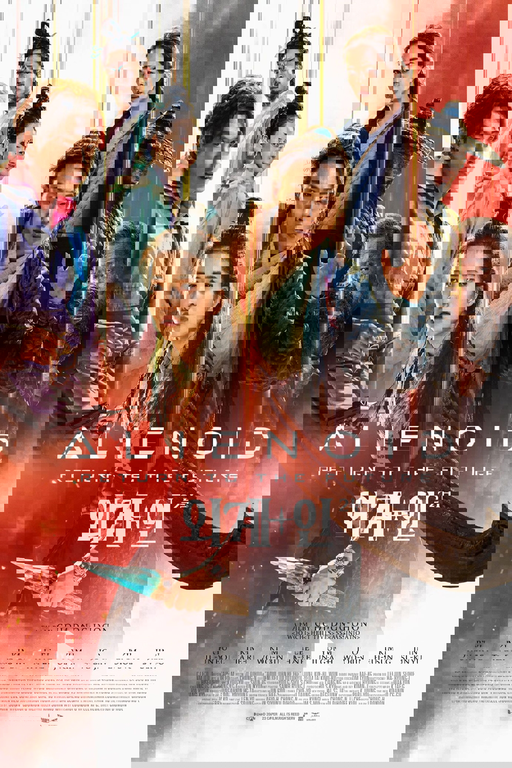 8dd776b8-356e-41bf-8a95-54a866061eae