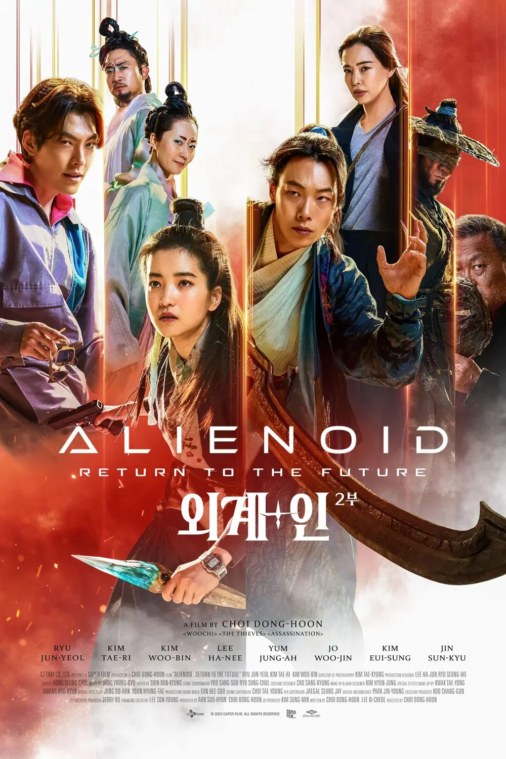 فيلم