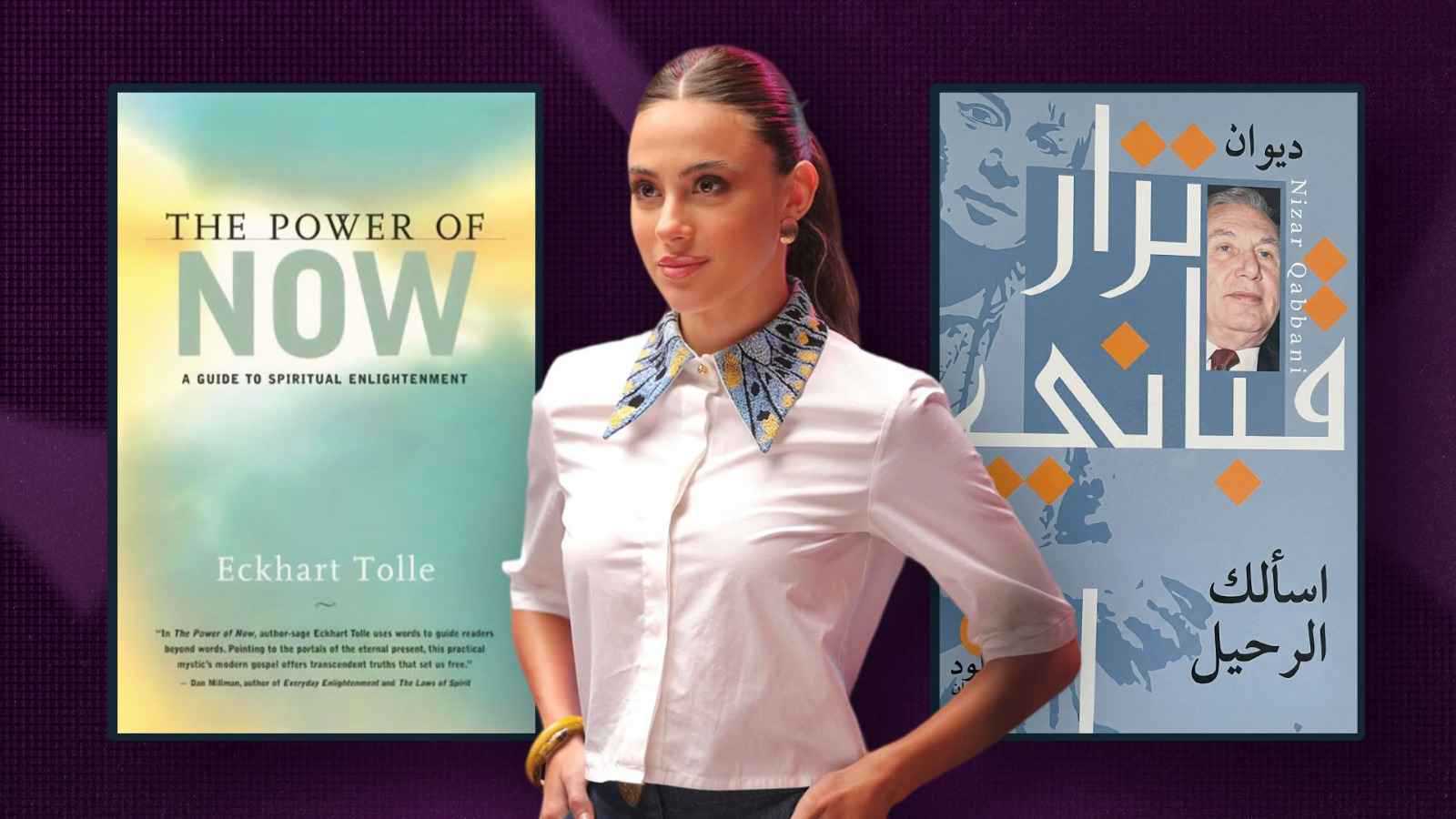 ماذا تقرأ أندريا طايع؟ 