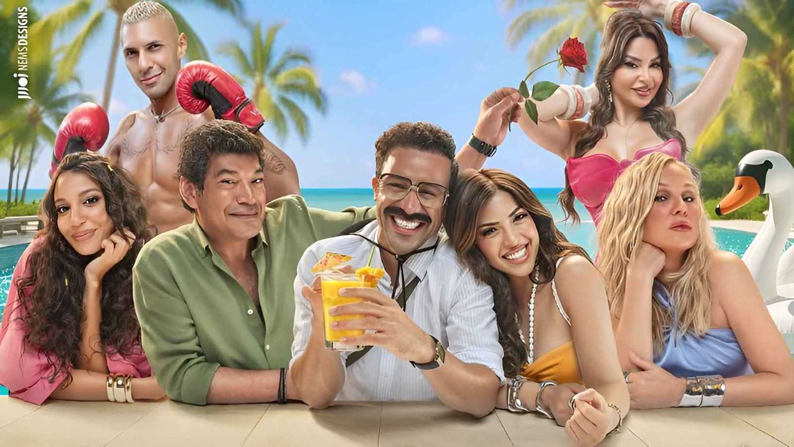 أحمد داود يعلن موعد طرح فيلم "الكراش" في السينما