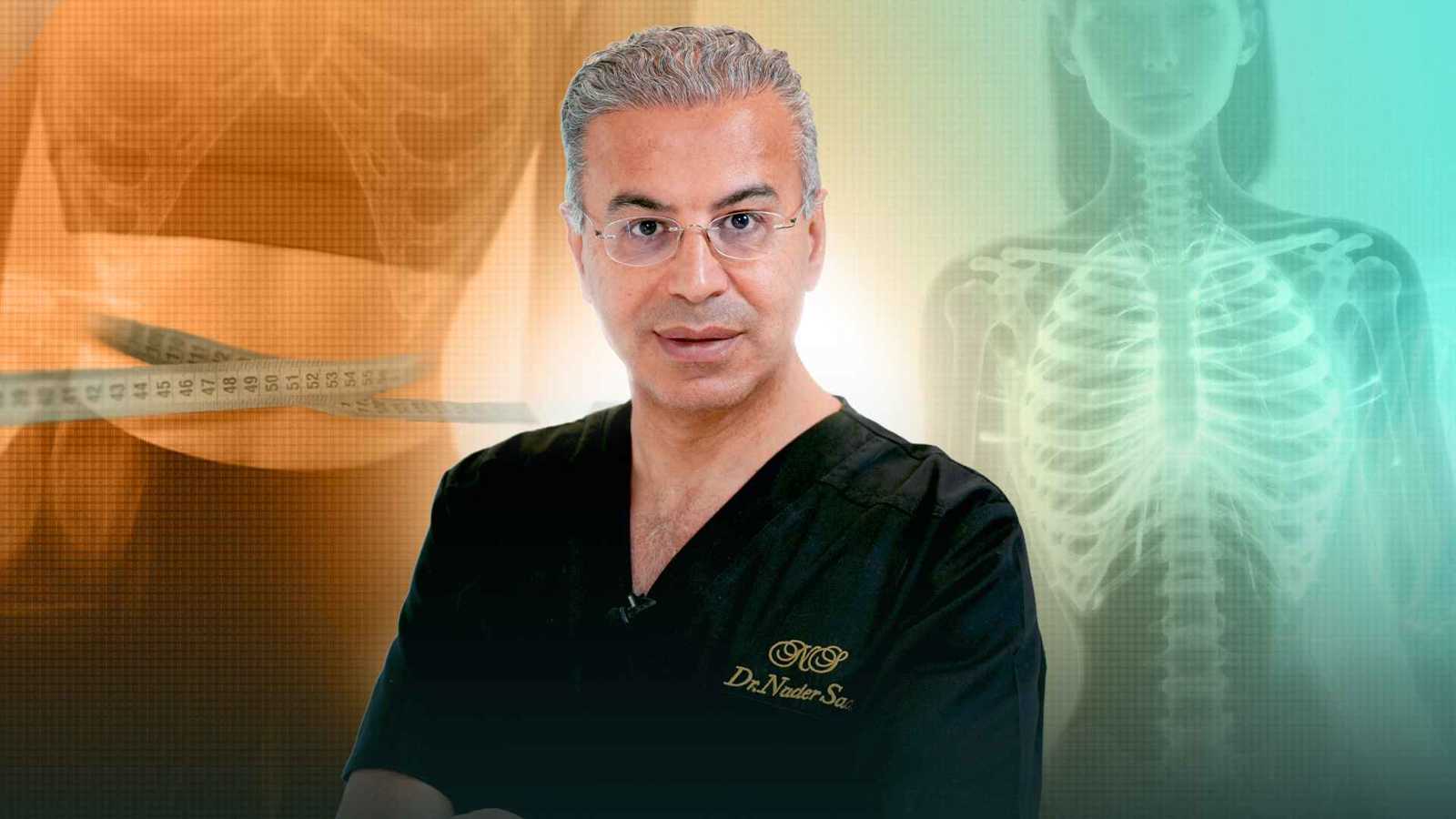 الدكتور نادر صعب 