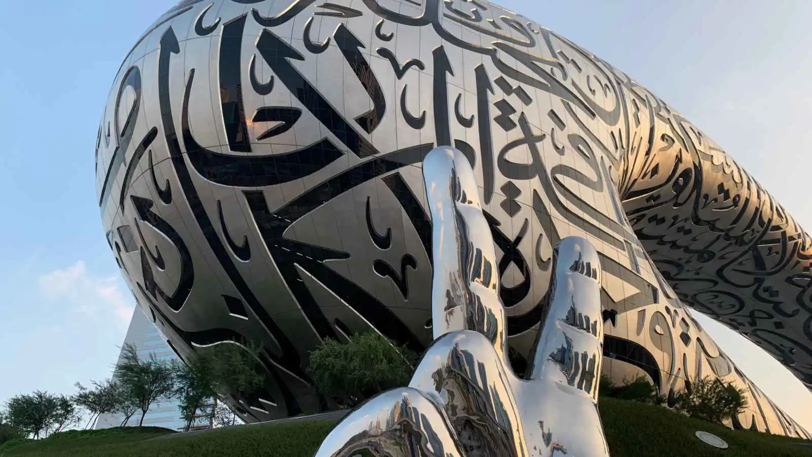 لماذا يعد متحف المستقبل في دبي الأجمل عالميا؟
