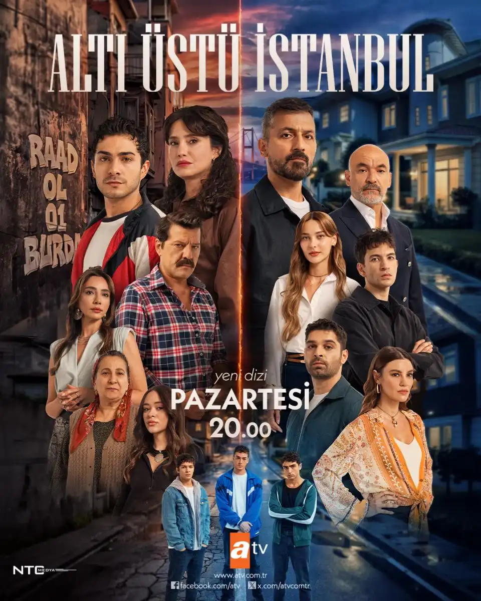 موعد عرض مسلسل إسطنبول رأسا على عقب