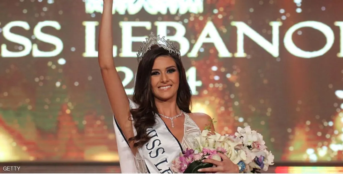ملكة جمال لبنان سالي جريح تعلن خبر زواجها