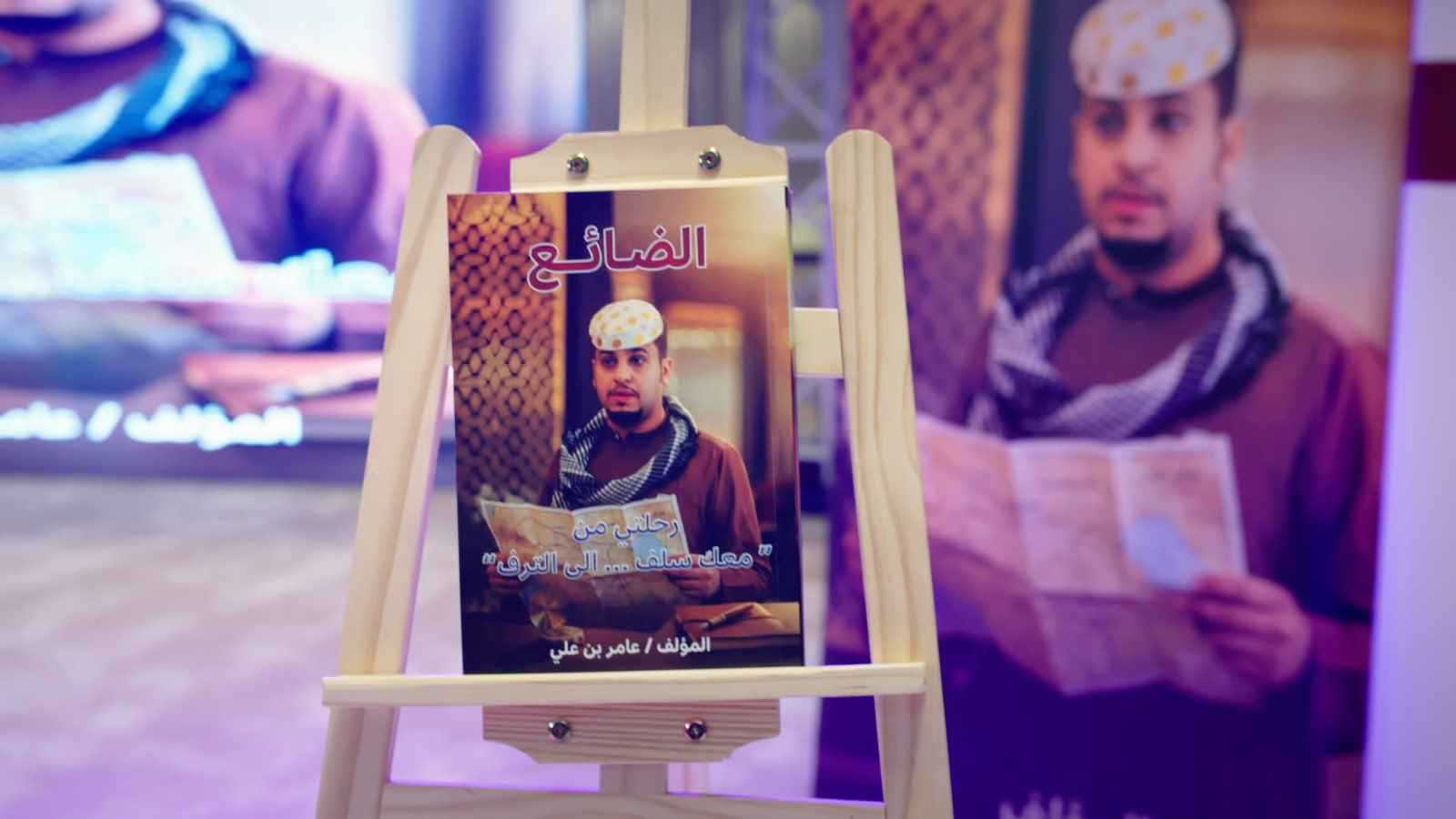 الحلقة 3 من "شباب البومب 14" تنقل عامر من الضياع إلى الإبداع