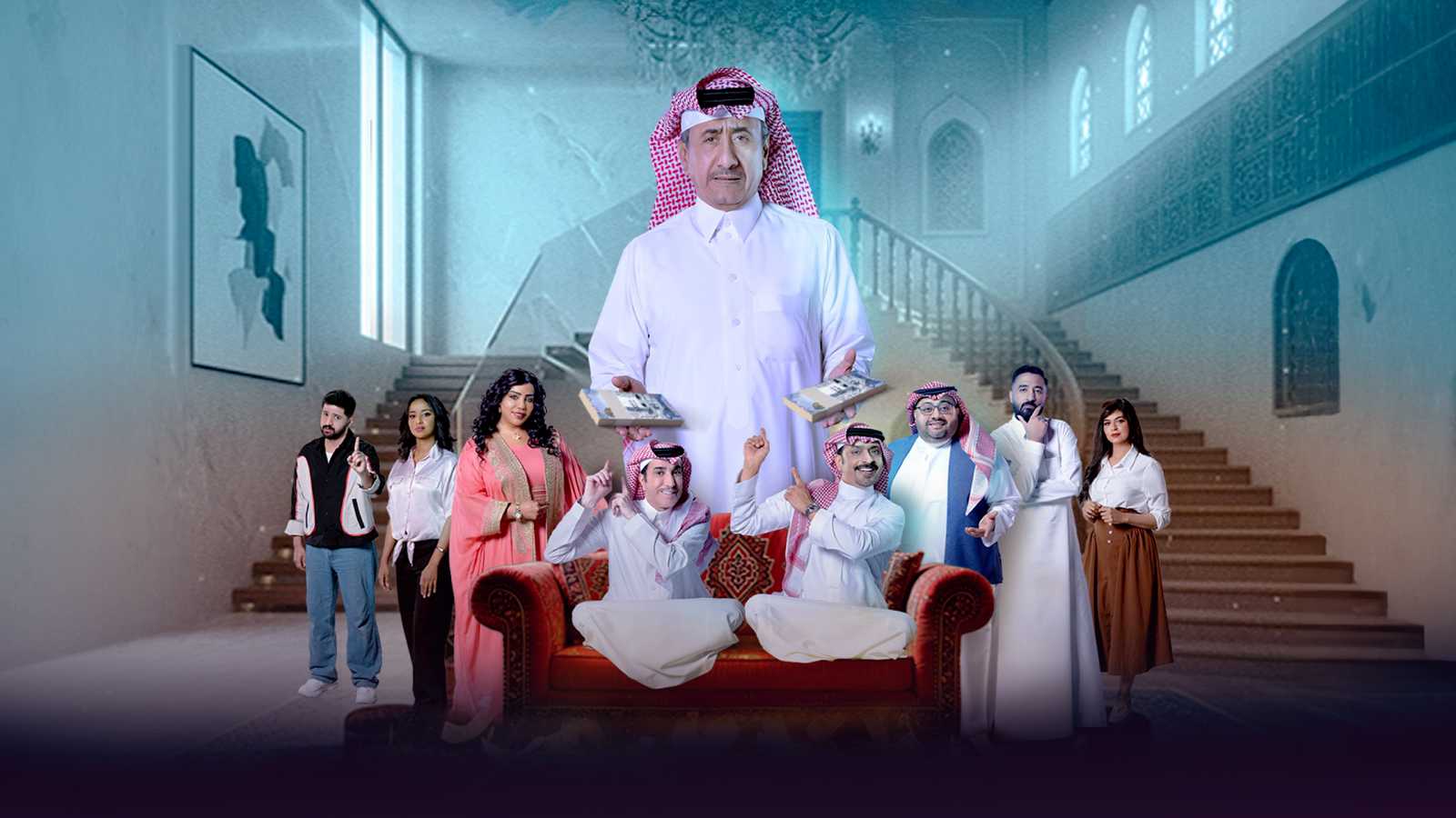 مسرحية "طال عمره" تعيد فايز المالكي للمسرح برفقة ناصر القصبي