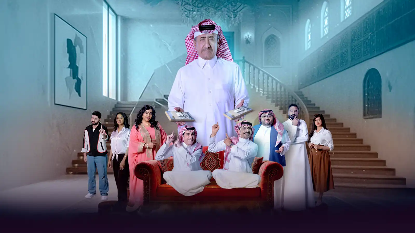 مسرحية طال عمره