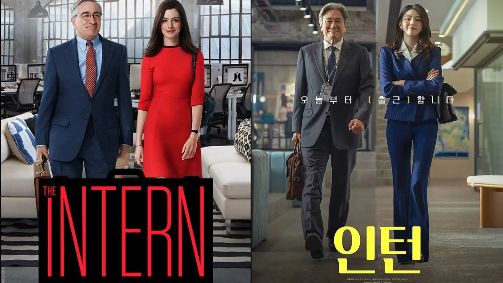 تفاصيل الفيلم الكوري The Intern