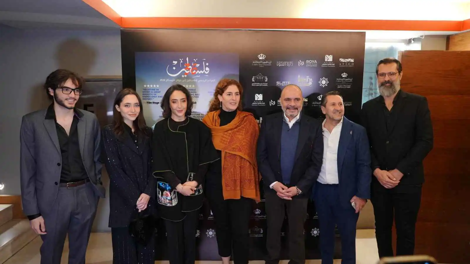عرض خاص لفيلم "فلسطين 36" المرشح للأوسكار في الأردن