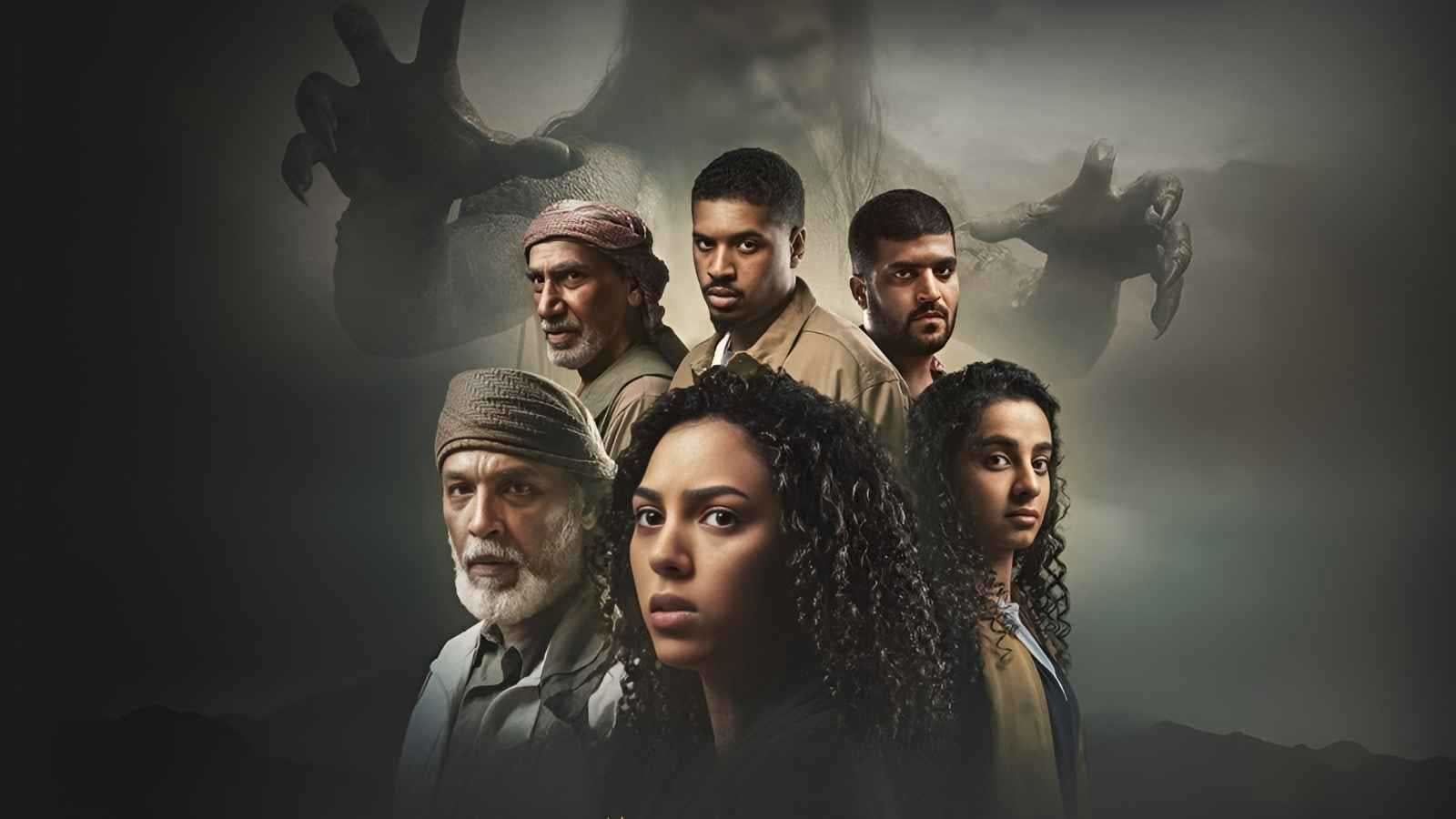 أحداث تحبس الأنفاس في مسلسل "كائنات 2"