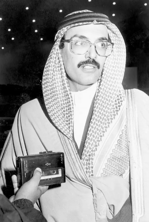 الأمير الشاعر
