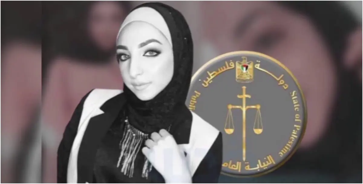 قضية إسراء غريب.. النيابة العامة الفلسطينية تصدر بيانًا وسط حالة ترقب واسعة!