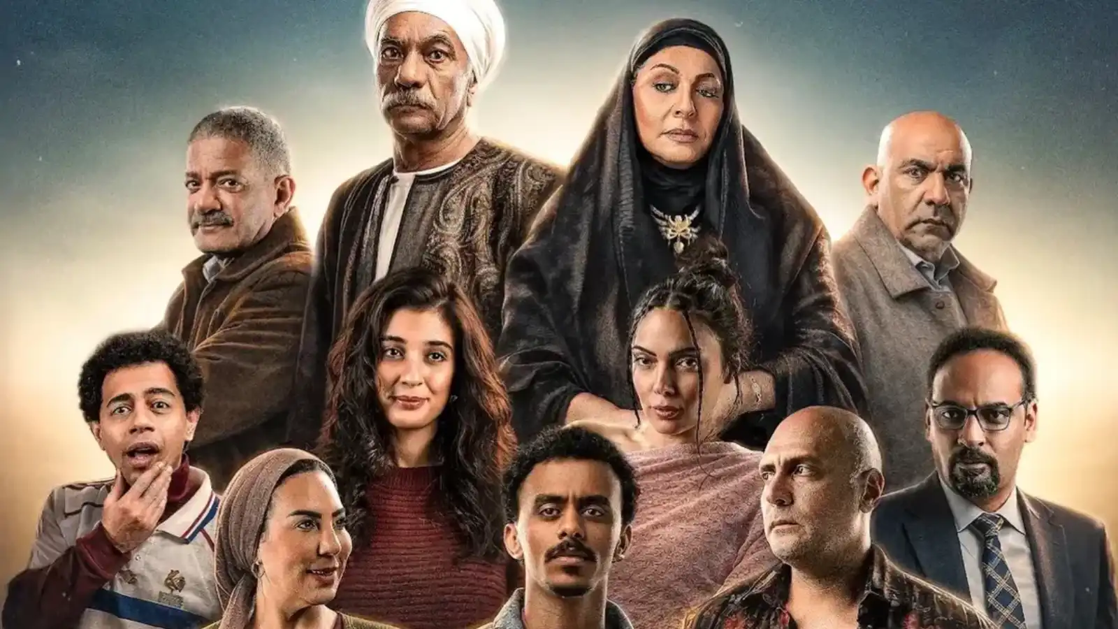 مواعيد مسلسل "بيبو" رمضان 2026 وقنوات العرض