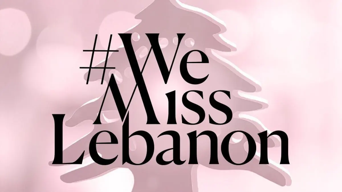 الكشف عن هوية المشتركات بلقب ملكة جمال لبنان لعام 2022