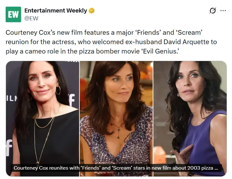 كورتني كوكس تجمع نجوم Friends وScream في فيلم Evil Genius
