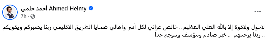 9a0f6a24-d161-425b-ae75-51d86ec54ec5